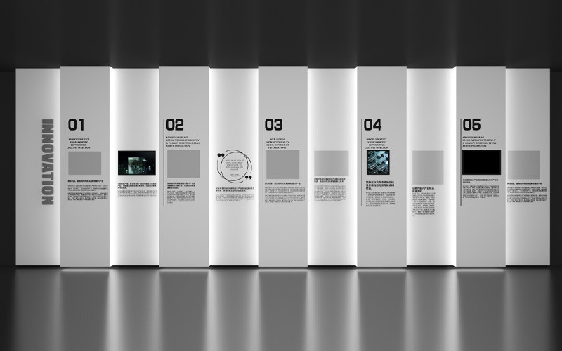 模板合集-企业发展历程文化墙