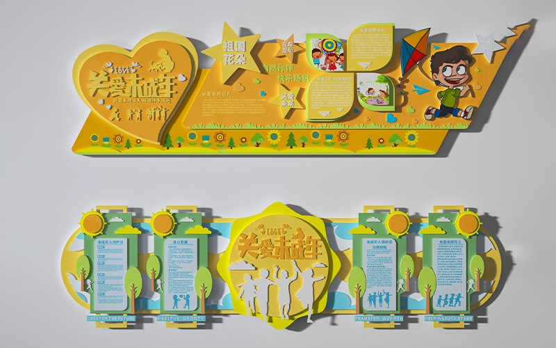 模板合集-校园文化建设文化墙