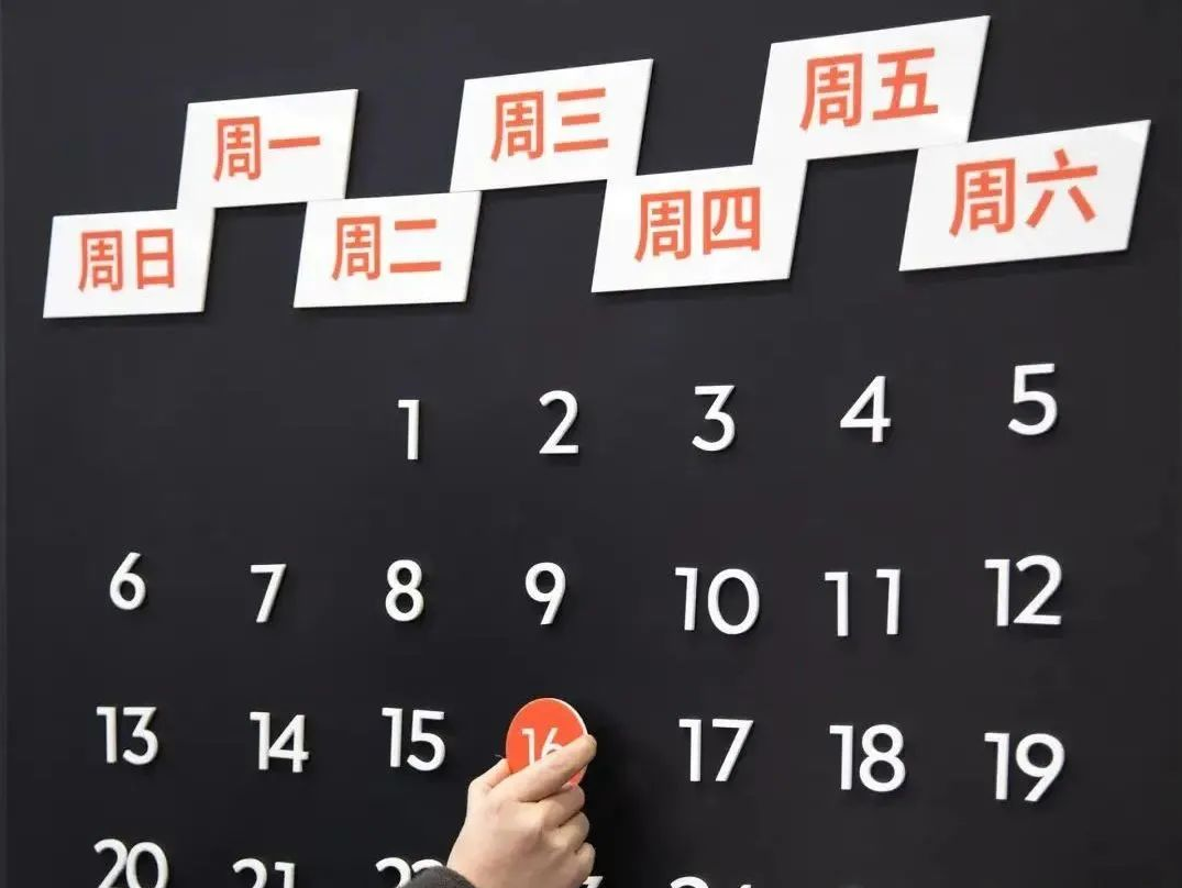 1728716111145990.png image.png