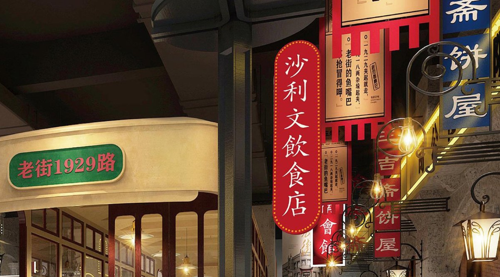1728722578793507.jpg 微信截图_20241012164203.jpg
