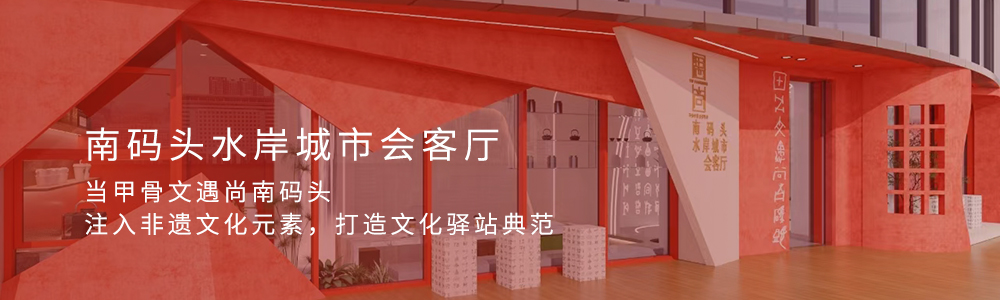 1729754951164651.jpg 头图.jpg