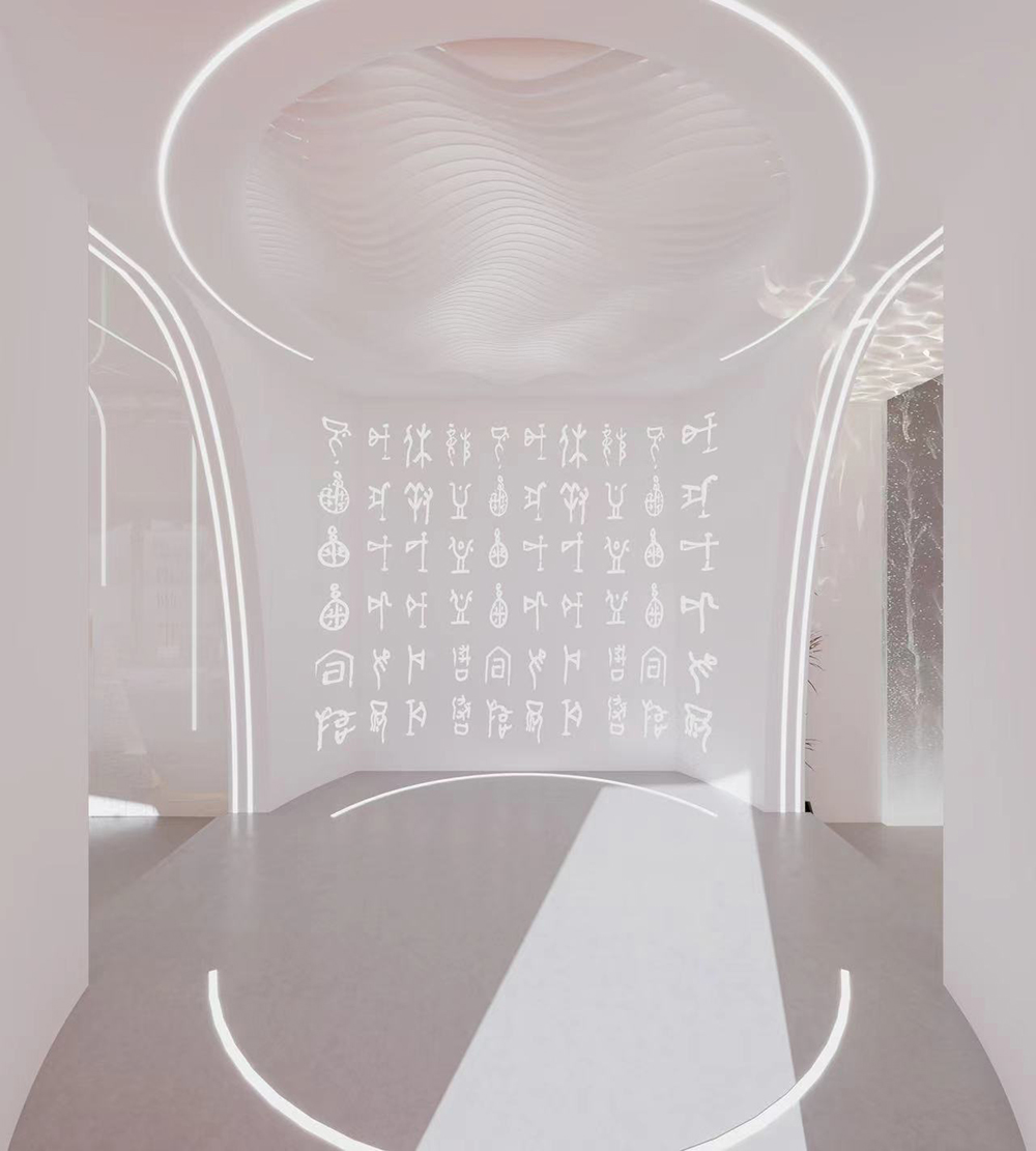 1729755925468689.jpg 效果图 (5).jpg