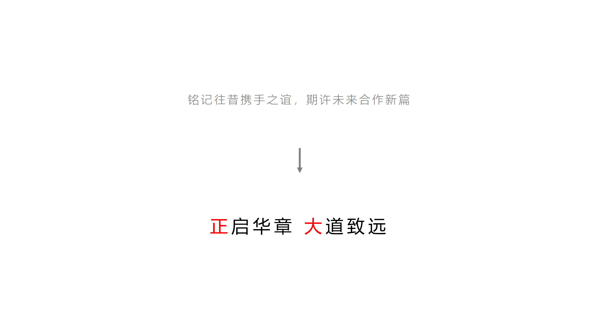 1776231443389784.png image.png