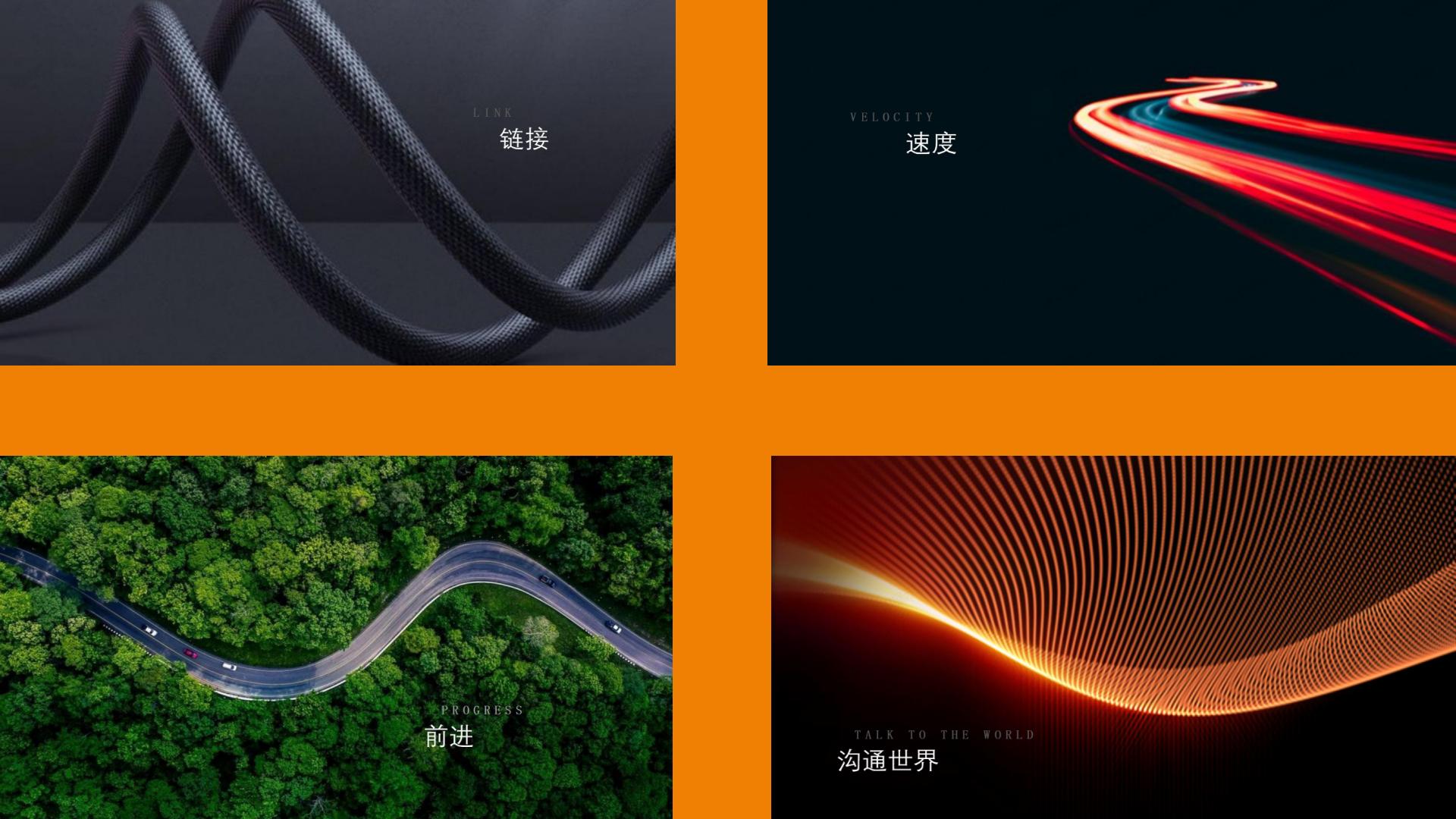 1776333954371112.jpg 华澄品牌设计定稿方案网站上传内容_01.jpg