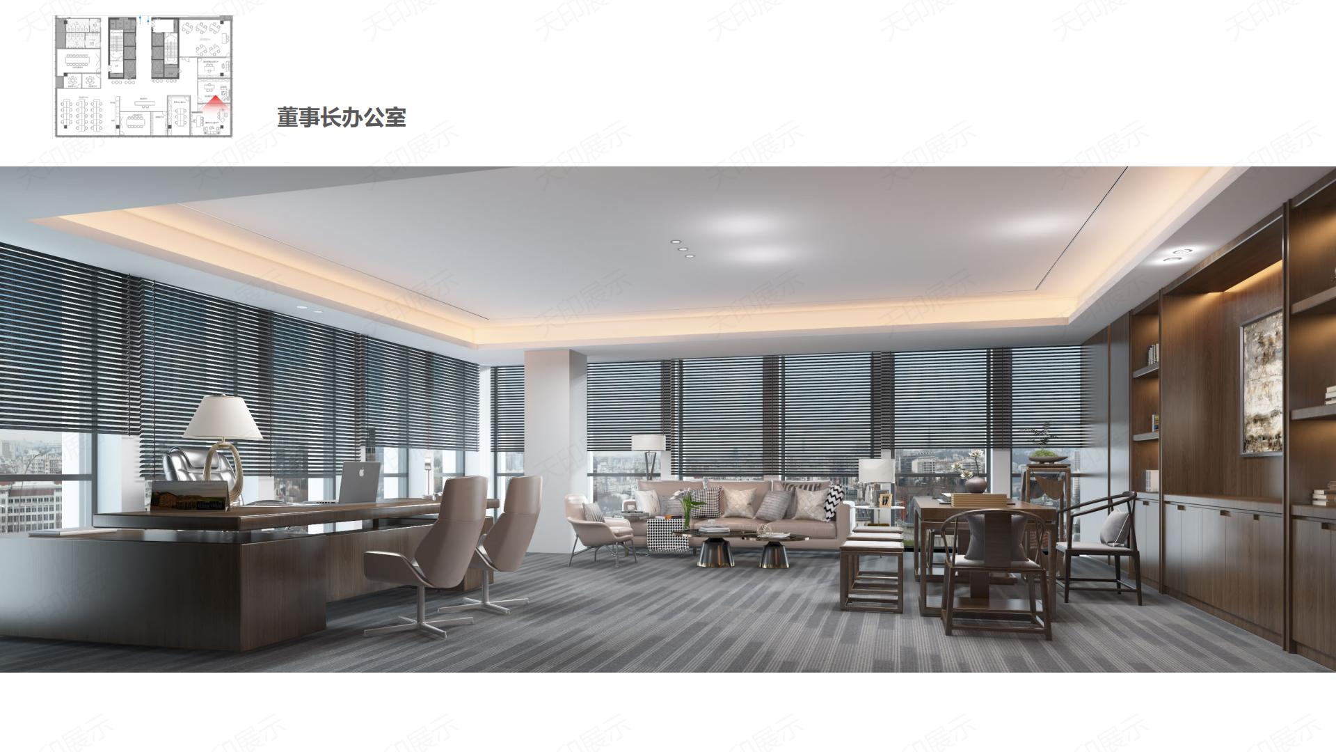 中星智能建造展厅设计方案6-30(1)_33.jpg