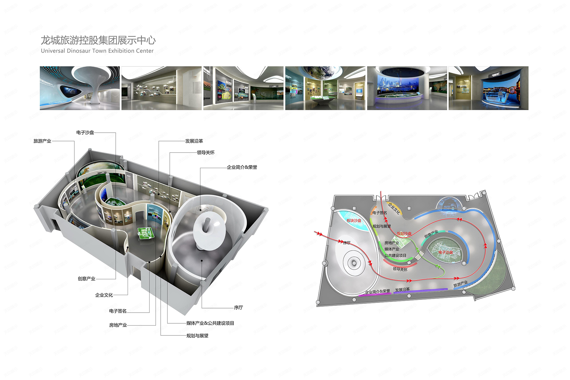 集团00_20.jpg