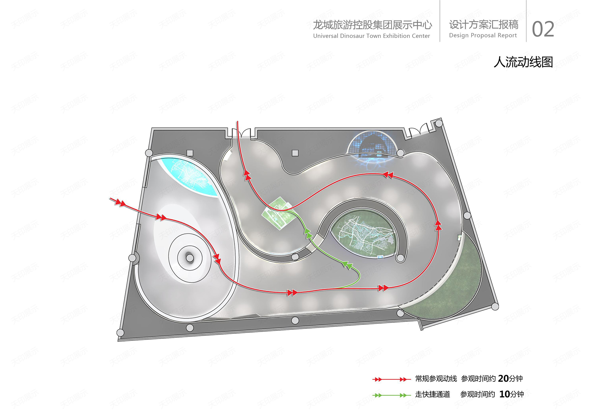 集团00_03.jpg