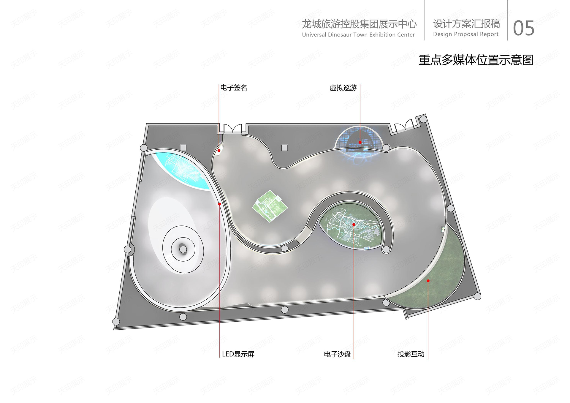 集团00_06.jpg